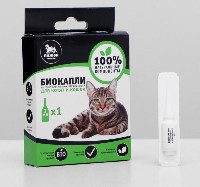 Биокапли для кошек от блох и клещей 1мл (уп. 1шт) до 10кг