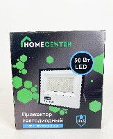 Прожектор светодиодный 50W поликрист. холодный свет Homecenter