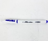 Ручка гел. синяя 0,5мм CL-801 Cello
