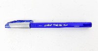 Ручка гел. синяя 1.0мм  TRIO DC  CL-8 Cello
