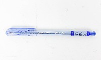 Ручка шар. синяя 1.0мм  My pen  2210 Cello