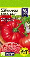 Семена томат  Алтайский Сахарный  0,05г Семена Алтая