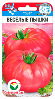 Семена томат  Веселые пышки  (уп. 20шт) Сибирский сад