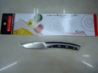 Нож кухон. метал. 8,75см  Элит