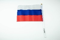 Флаг России 16х24см