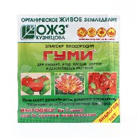 Удобрение для овощей, ягод, плодов, цветов и декор. растений 6г  Гуми-90