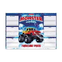 Расписание уроков А4  Monster Car  ErKr