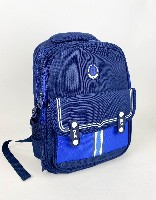 Рюкзак школьный жесткая спинка  Синий