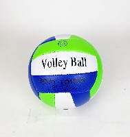Мяч волейбольный 250г  Классика