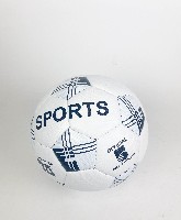 Мяч футбольный размер 5 238-048 ассорт.
