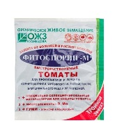 Удобрение для томатов 10г  Фитоспорин-М