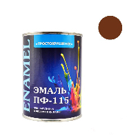 Эмаль ПФ-115 коричневая (0,9кг) Простокрашено