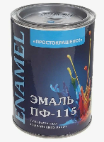 Эмаль ПФ-115 голубая (0,9кг) Простокрашено