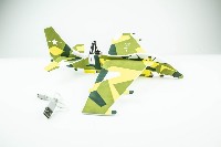 Игрушка Самолет  Планер  с подсветкой и мотором
