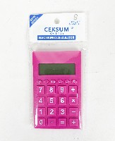 Калькулятор карманный 8-разр. KS-5145 ассорт.